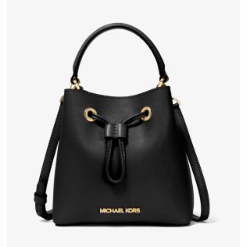 New Michael Kors Small Leather Crossbody Bag